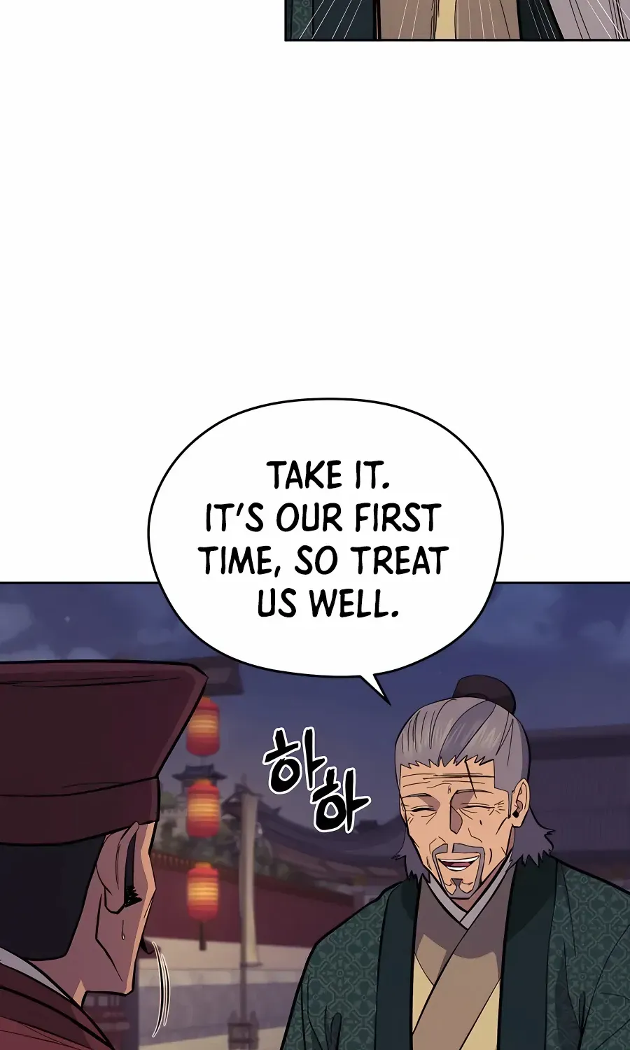 Gwanjeon: Kang Jin Lee Chapter 76 page 33 - 