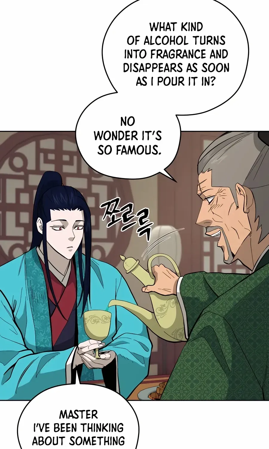 Gwanjeon: Kang Jin Lee Chapter 76 page 41 - 
