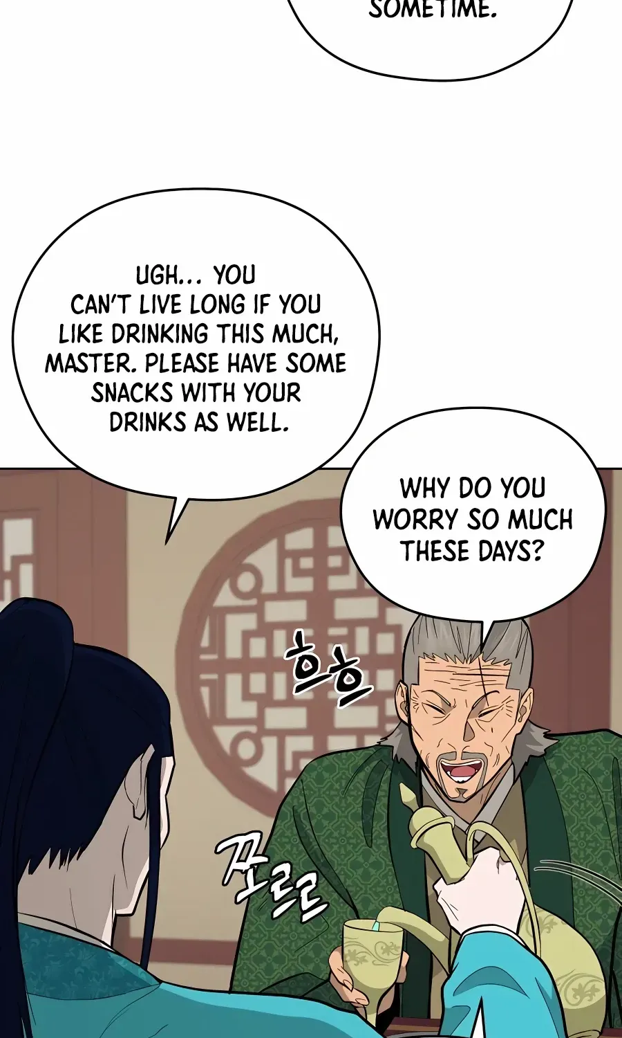 Gwanjeon: Kang Jin Lee Chapter 76 page 43 - 
