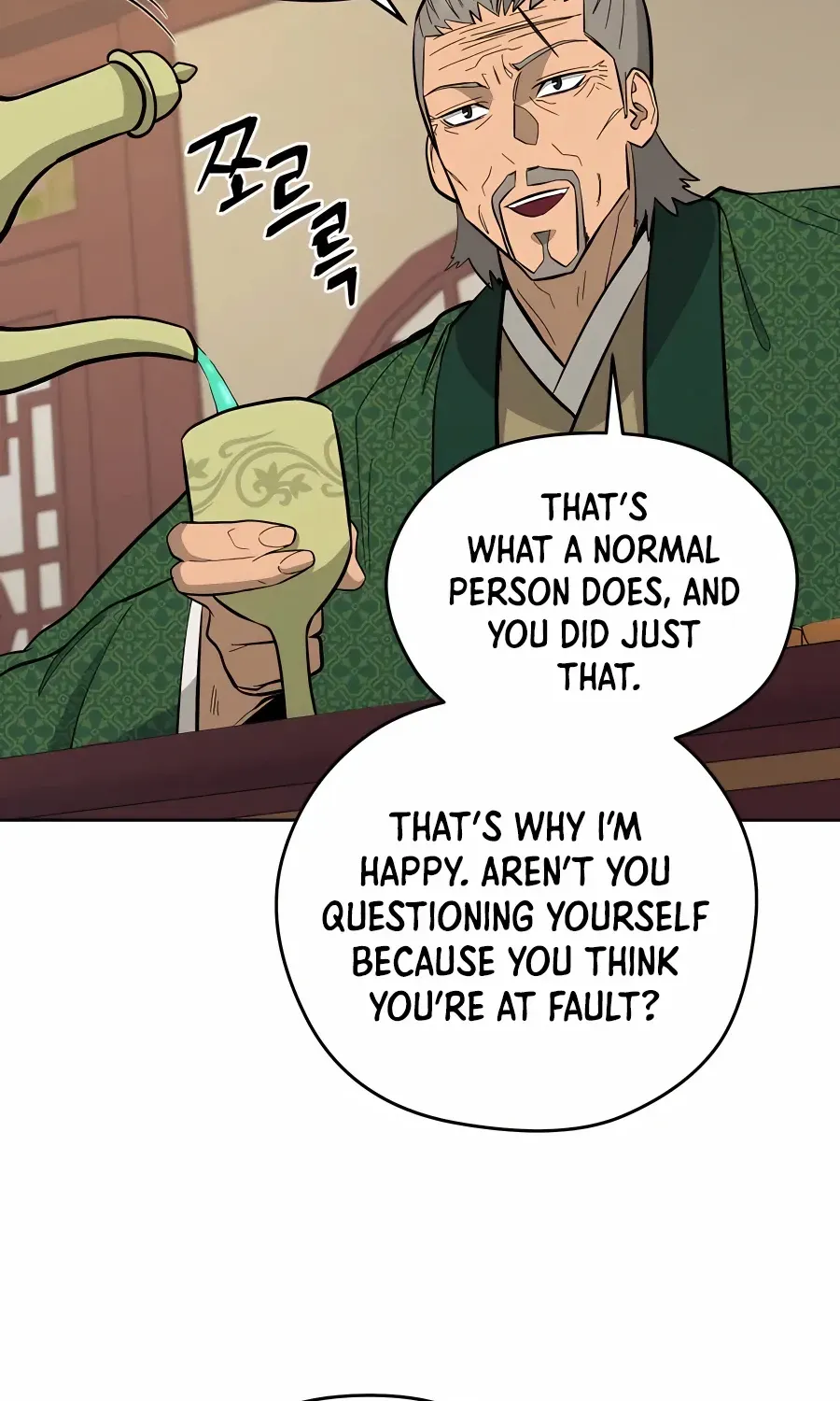 Gwanjeon: Kang Jin Lee Chapter 76 page 56 - 