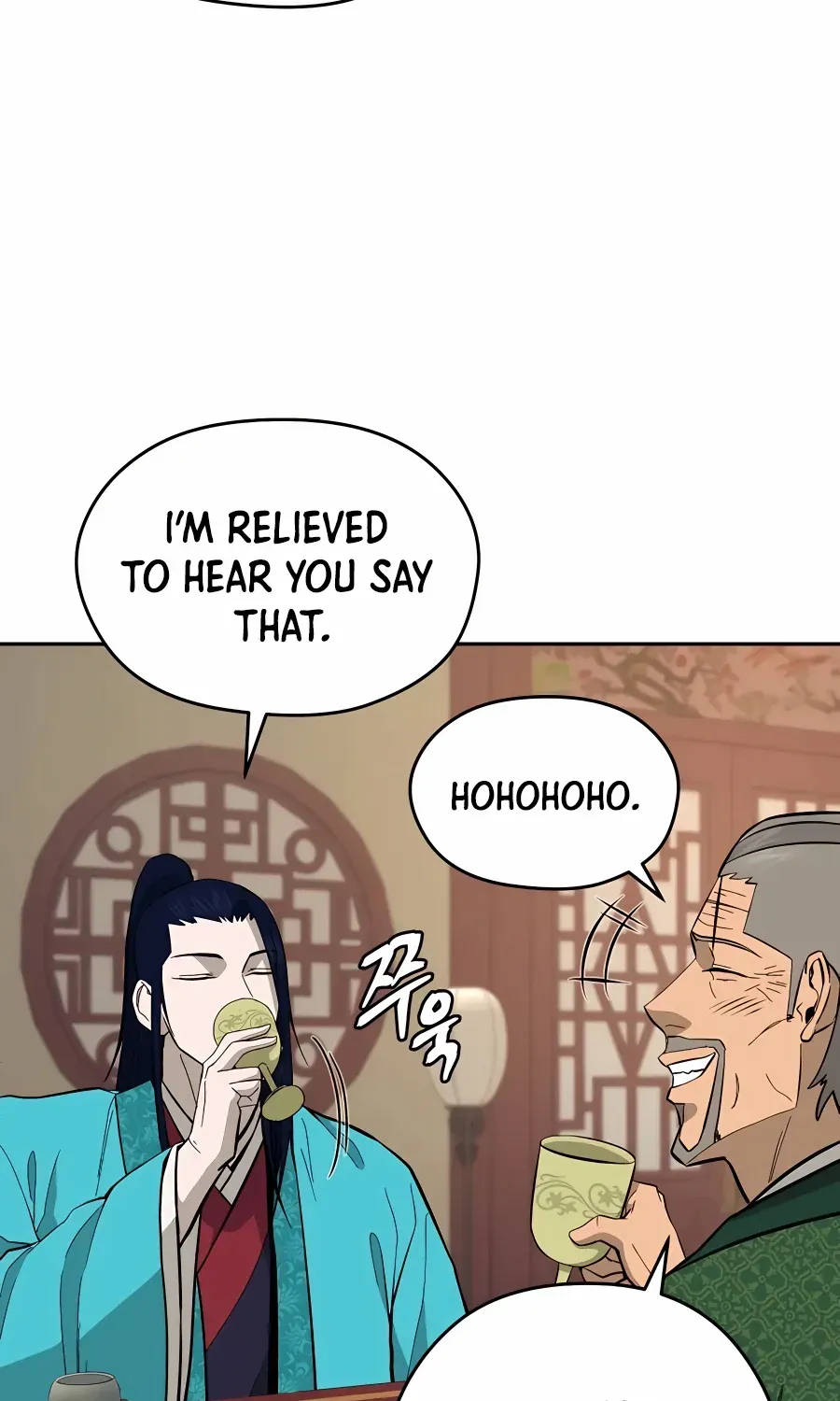 Gwanjeon: Kang Jin Lee Chapter 76 page 58 - 