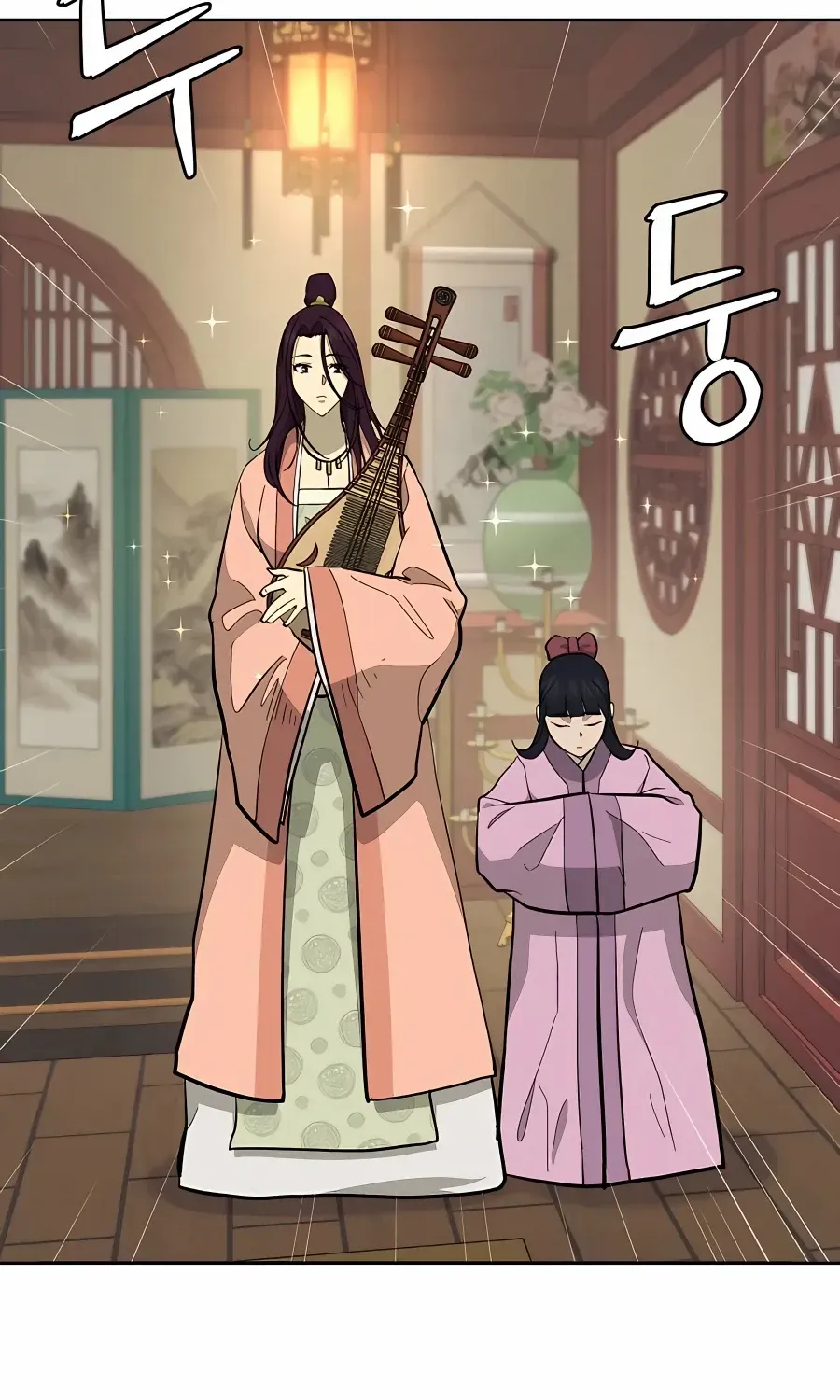 Gwanjeon: Kang Jin Lee Chapter 76 page 64 - 