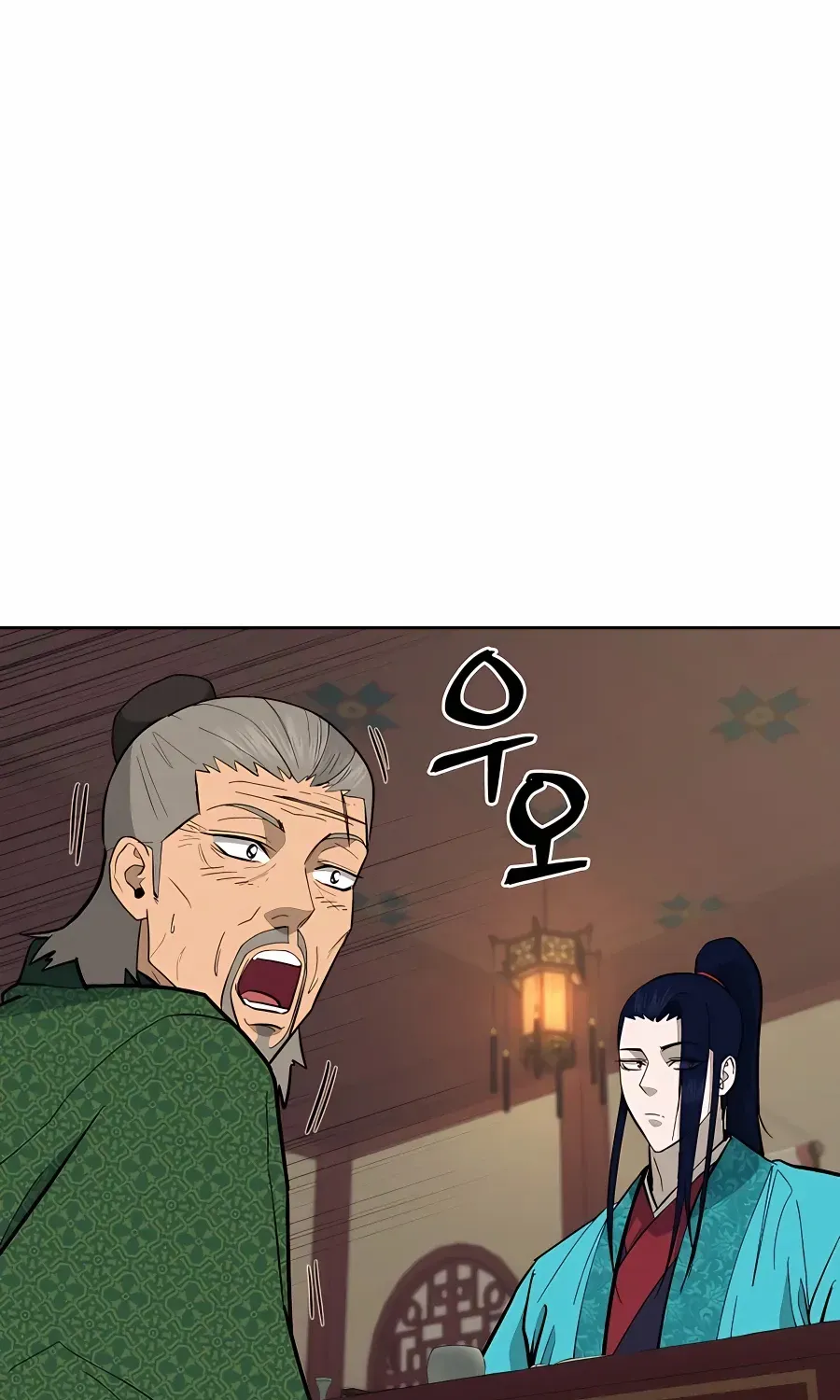 Gwanjeon: Kang Jin Lee Chapter 76 page 65 - 
