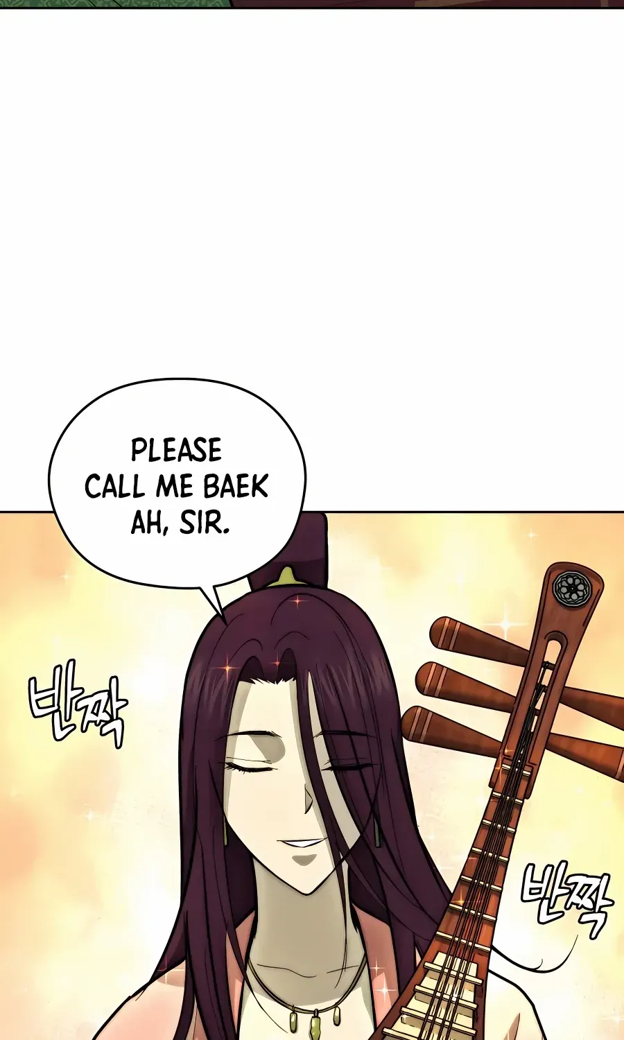Gwanjeon: Kang Jin Lee Chapter 76 page 66 - 