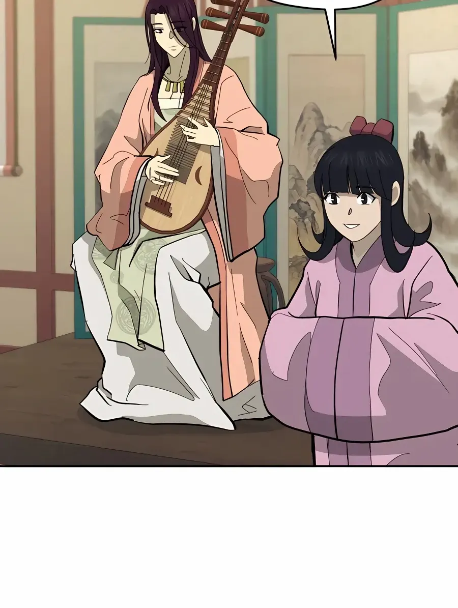 Gwanjeon: Kang Jin Lee Chapter 76 page 70 - 