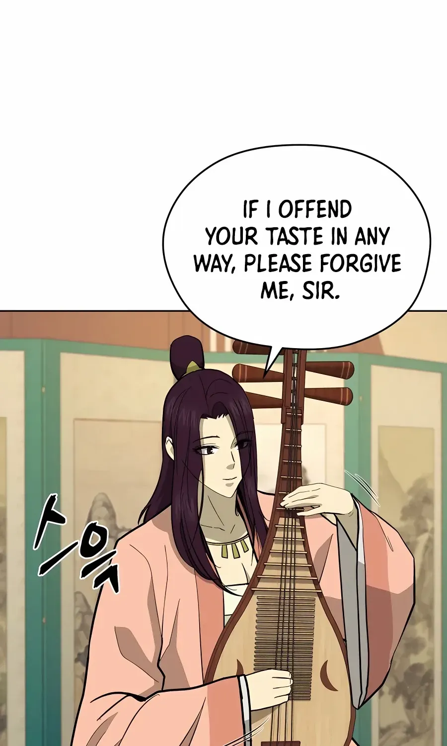 Gwanjeon: Kang Jin Lee Chapter 76 page 72 - 
