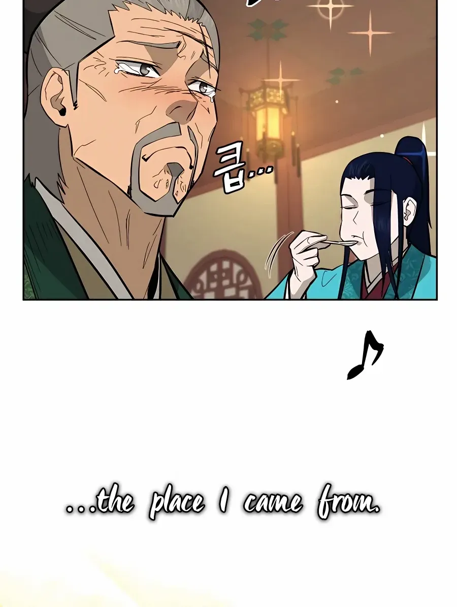 Gwanjeon: Kang Jin Lee Chapter 76 page 78 - 