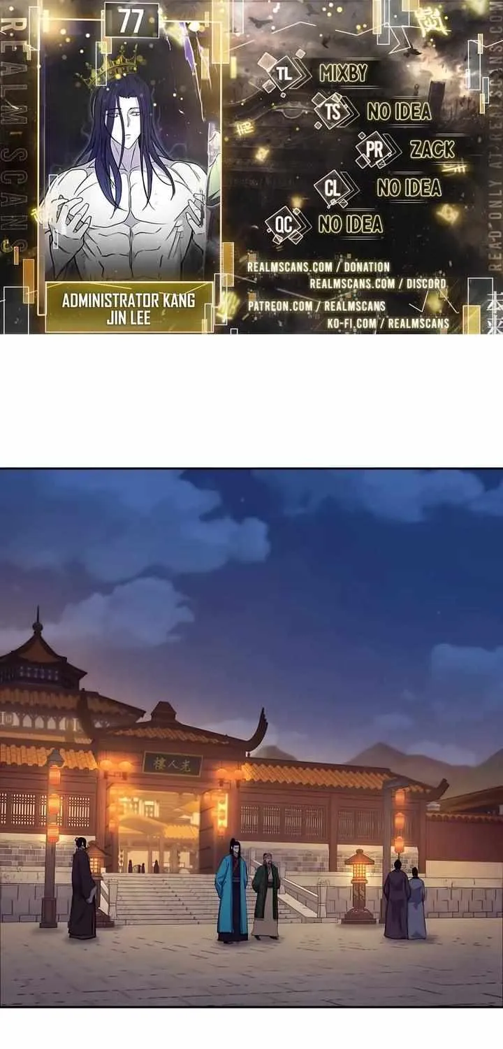 Gwanjeon: Kang Jin Lee Chapter 77 page 2 - 