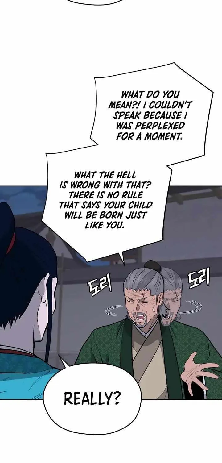 Gwanjeon: Kang Jin Lee Chapter 77 page 21 - 