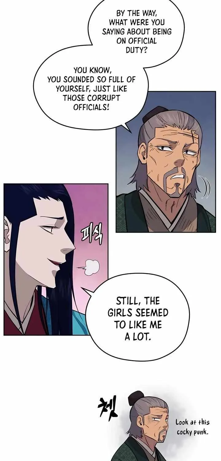 Gwanjeon: Kang Jin Lee Chapter 77 page 4 - 