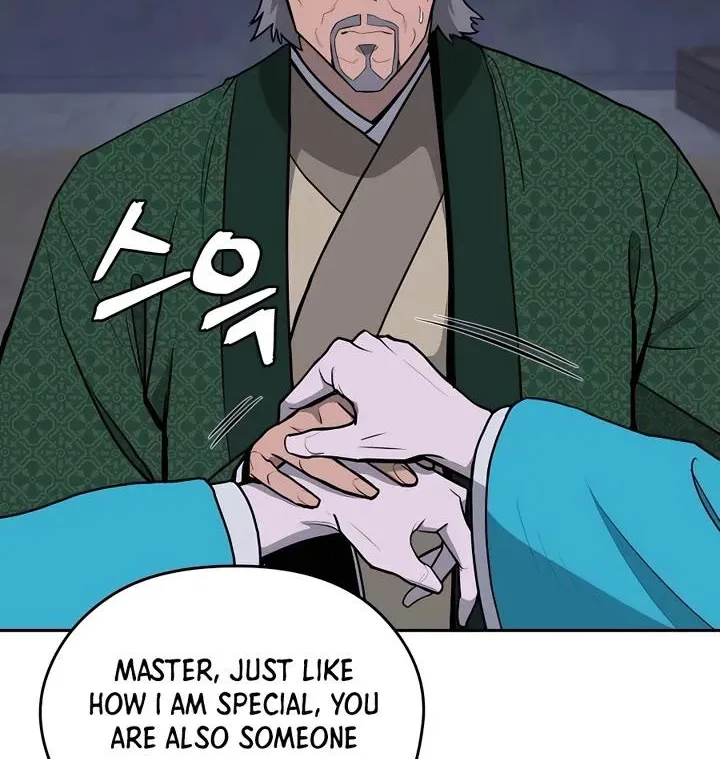 Gwanjeon: Kang Jin Lee Chapter 77 page 31 - 