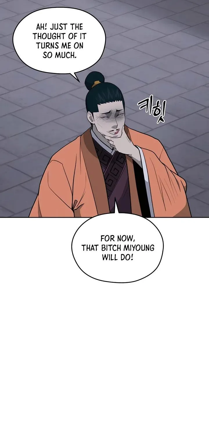 Gwanjeon: Kang Jin Lee Chapter 77 page 45 - 