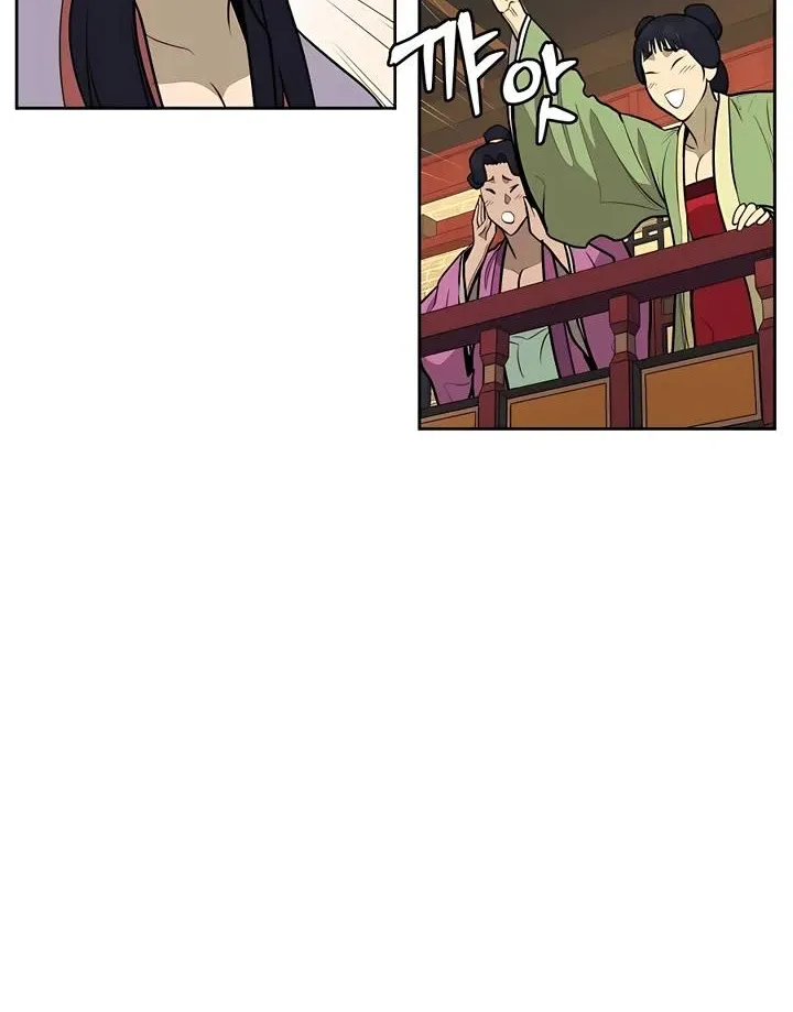 Gwanjeon: Kang Jin Lee Chapter 77 page 49 - 