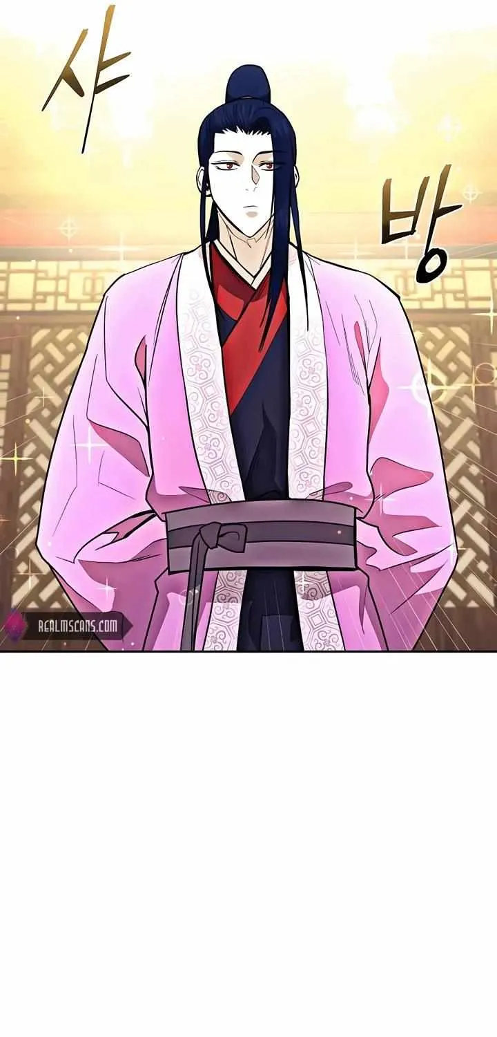Gwanjeon: Kang Jin Lee Chapter 77 page 50 - 