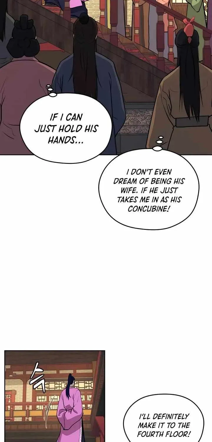 Gwanjeon: Kang Jin Lee Chapter 77 page 53 - 