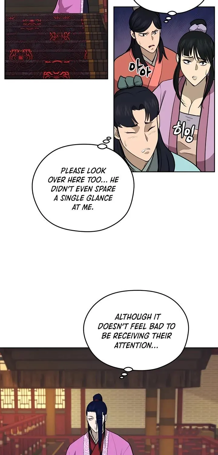 Gwanjeon: Kang Jin Lee Chapter 77 page 54 - 