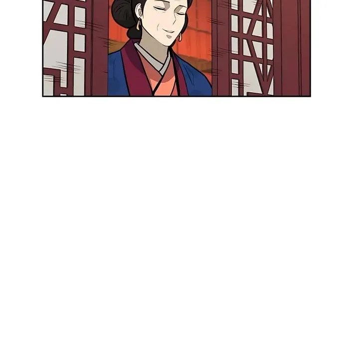 Gwanjeon: Kang Jin Lee Chapter 77 page 57 - 