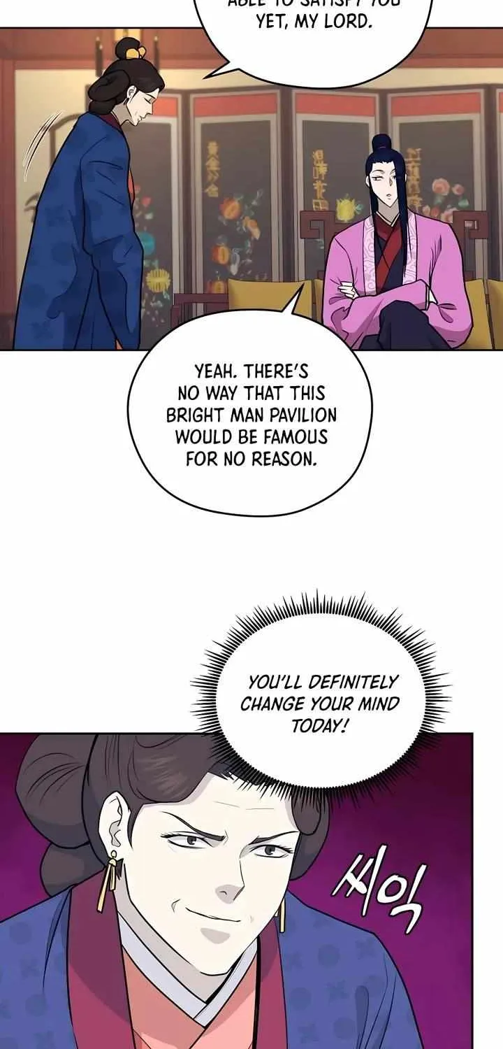 Gwanjeon: Kang Jin Lee Chapter 77 page 59 - 