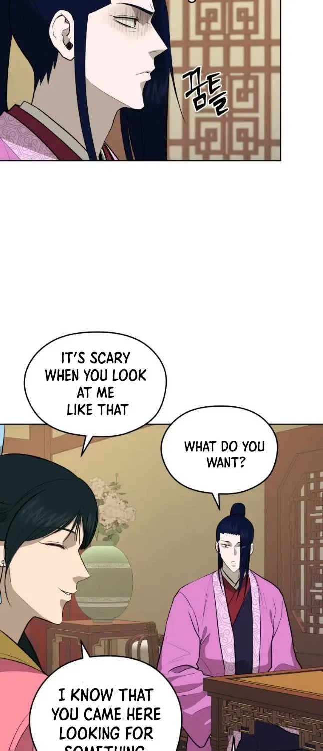 Gwanjeon: Kang Jin Lee Chapter 78 page 17 - 