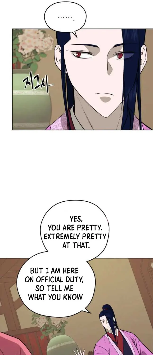 Gwanjeon: Kang Jin Lee Chapter 78 page 19 - 