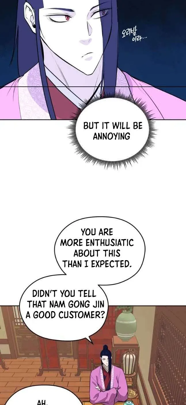 Gwanjeon: Kang Jin Lee Chapter 78 page 30 - 