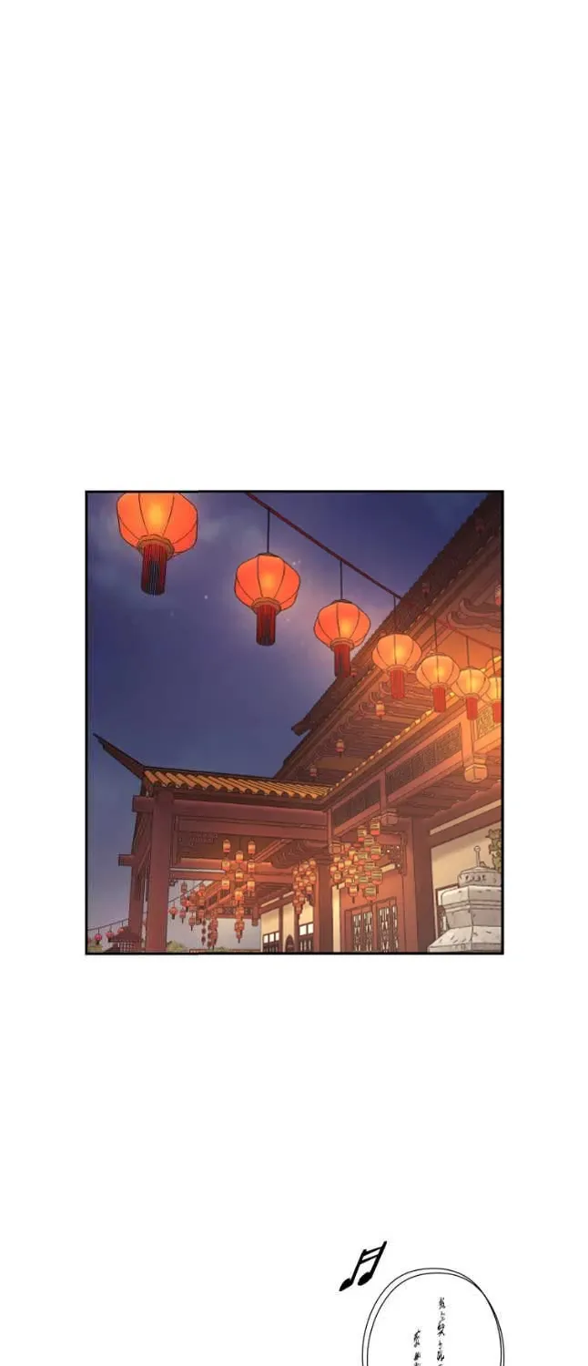 Gwanjeon: Kang Jin Lee Chapter 78 page 43 - 