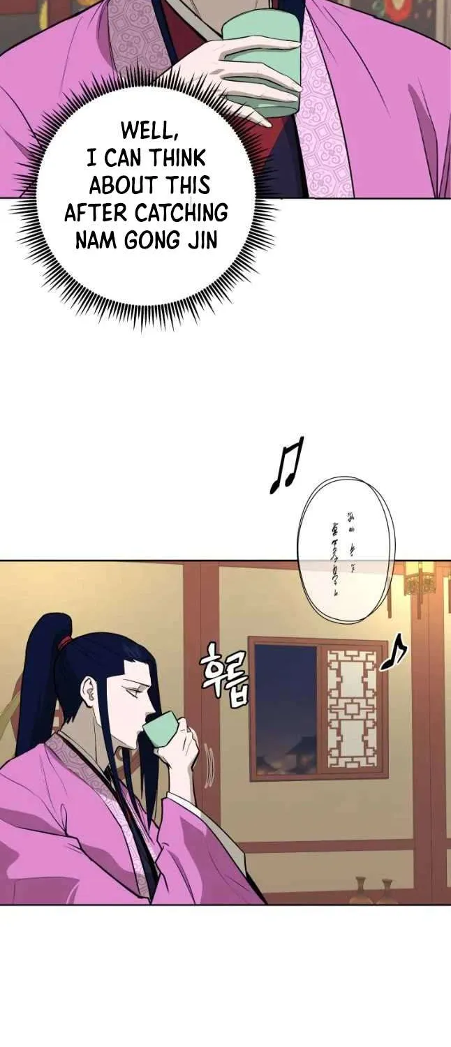 Gwanjeon: Kang Jin Lee Chapter 78 page 46 - 