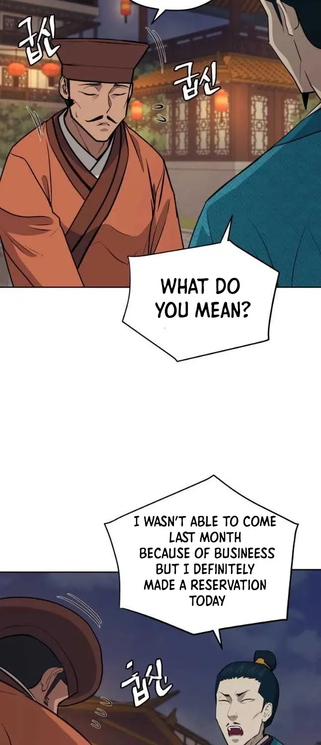 Gwanjeon: Kang Jin Lee Chapter 78 page 48 - 