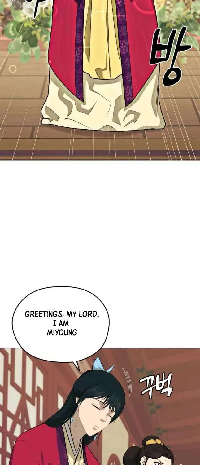 Gwanjeon: Kang Jin Lee Chapter 78 page 6 - 