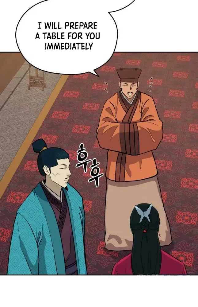 Gwanjeon: Kang Jin Lee Chapter 78 page 58 - 