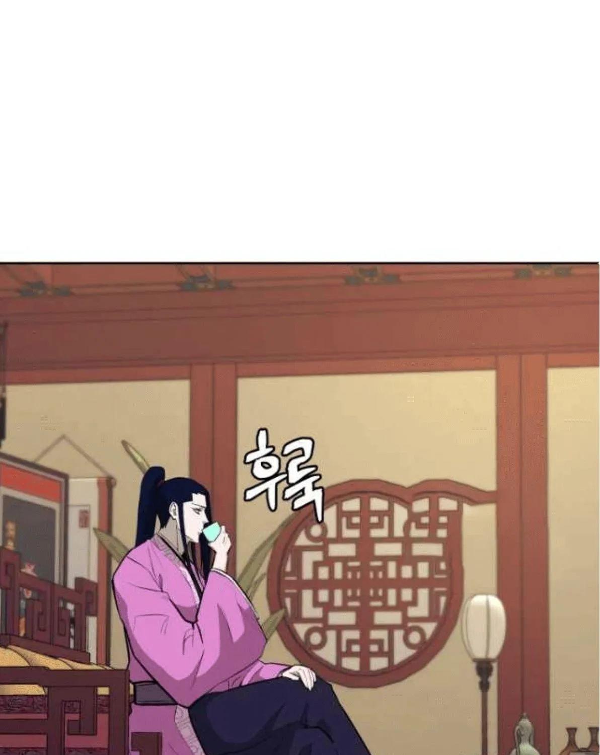 Gwanjeon: Kang Jin Lee Chapter 79 page 12 - 