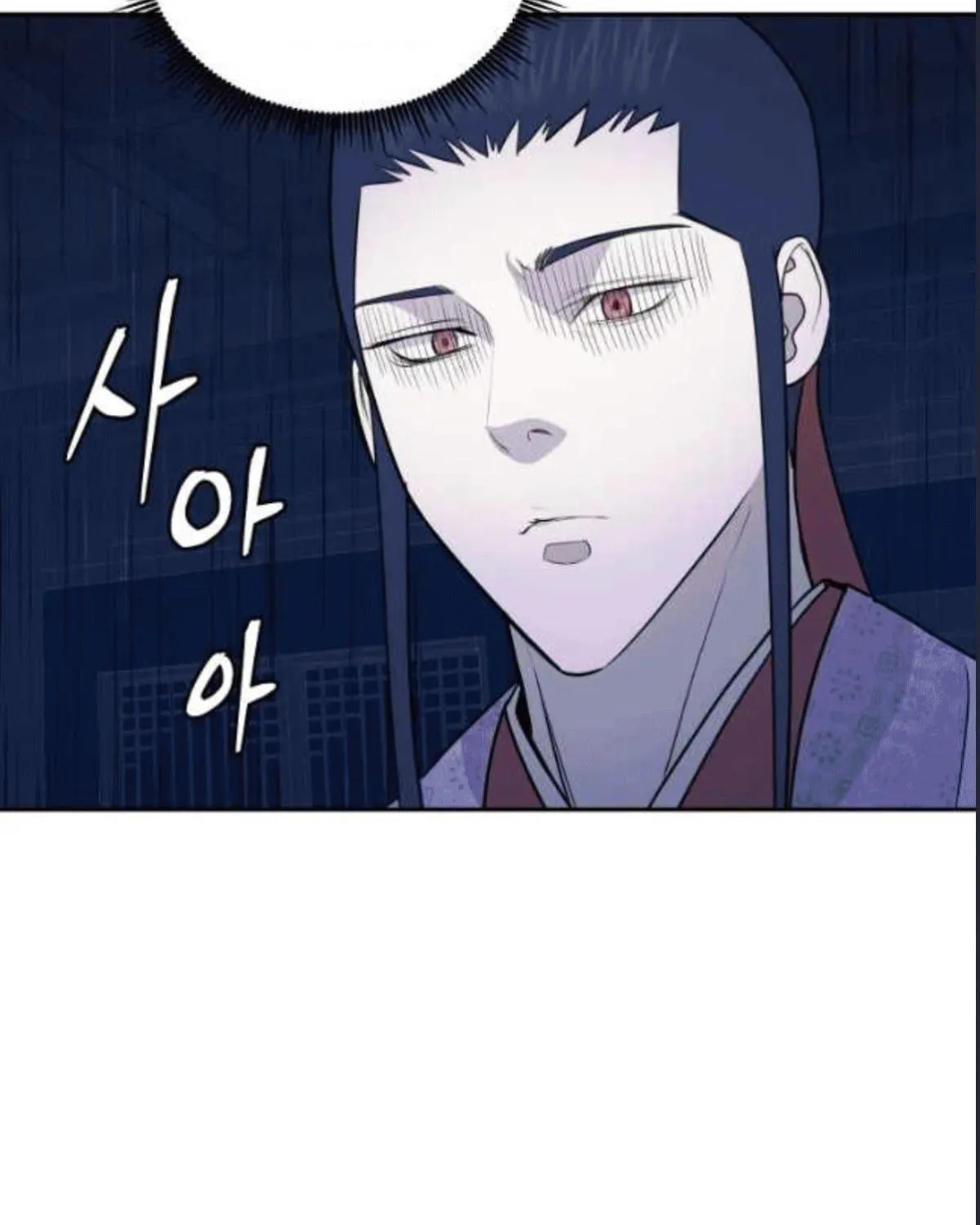 Gwanjeon: Kang Jin Lee Chapter 79 page 111 - 