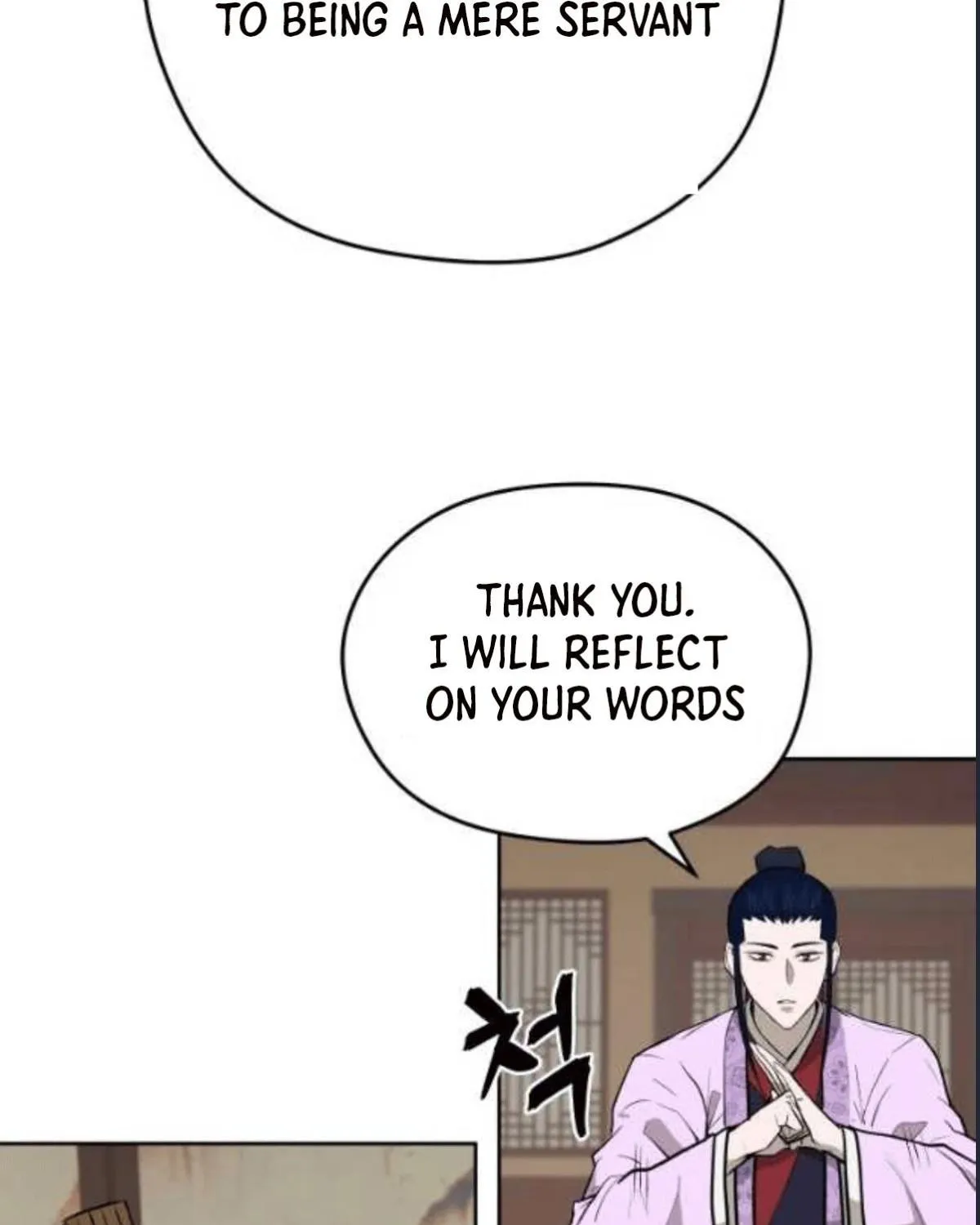 Gwanjeon: Kang Jin Lee Chapter 79 page 115 - 