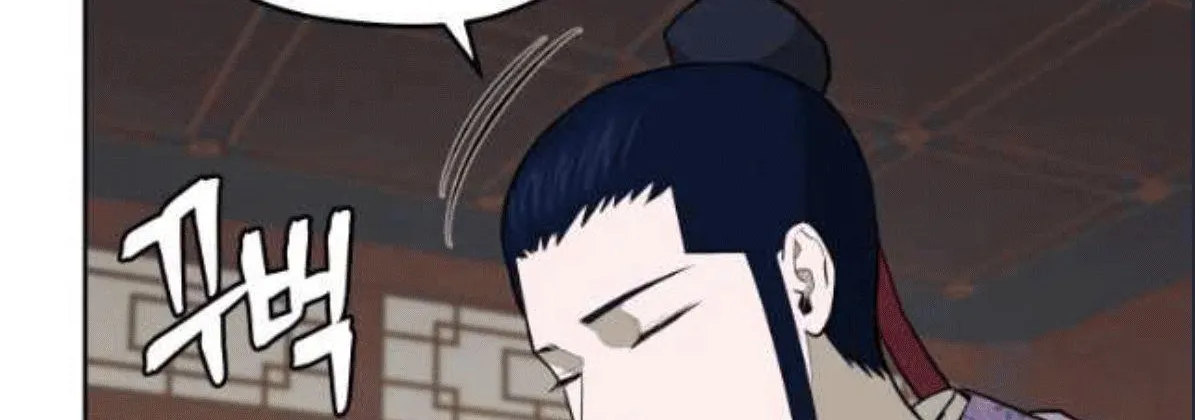 Gwanjeon: Kang Jin Lee Chapter 79 page 118 - 