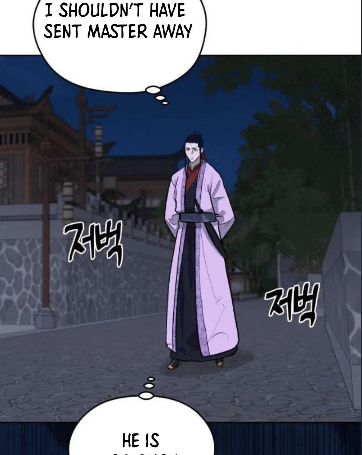Gwanjeon: Kang Jin Lee Chapter 79 page 145 - 