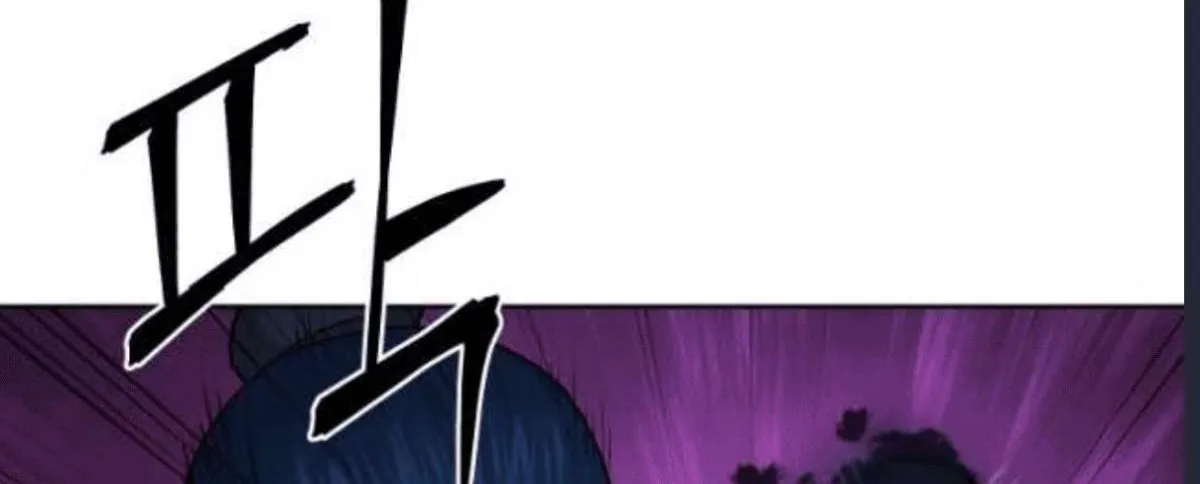 Gwanjeon: Kang Jin Lee Chapter 79 page 150 - 