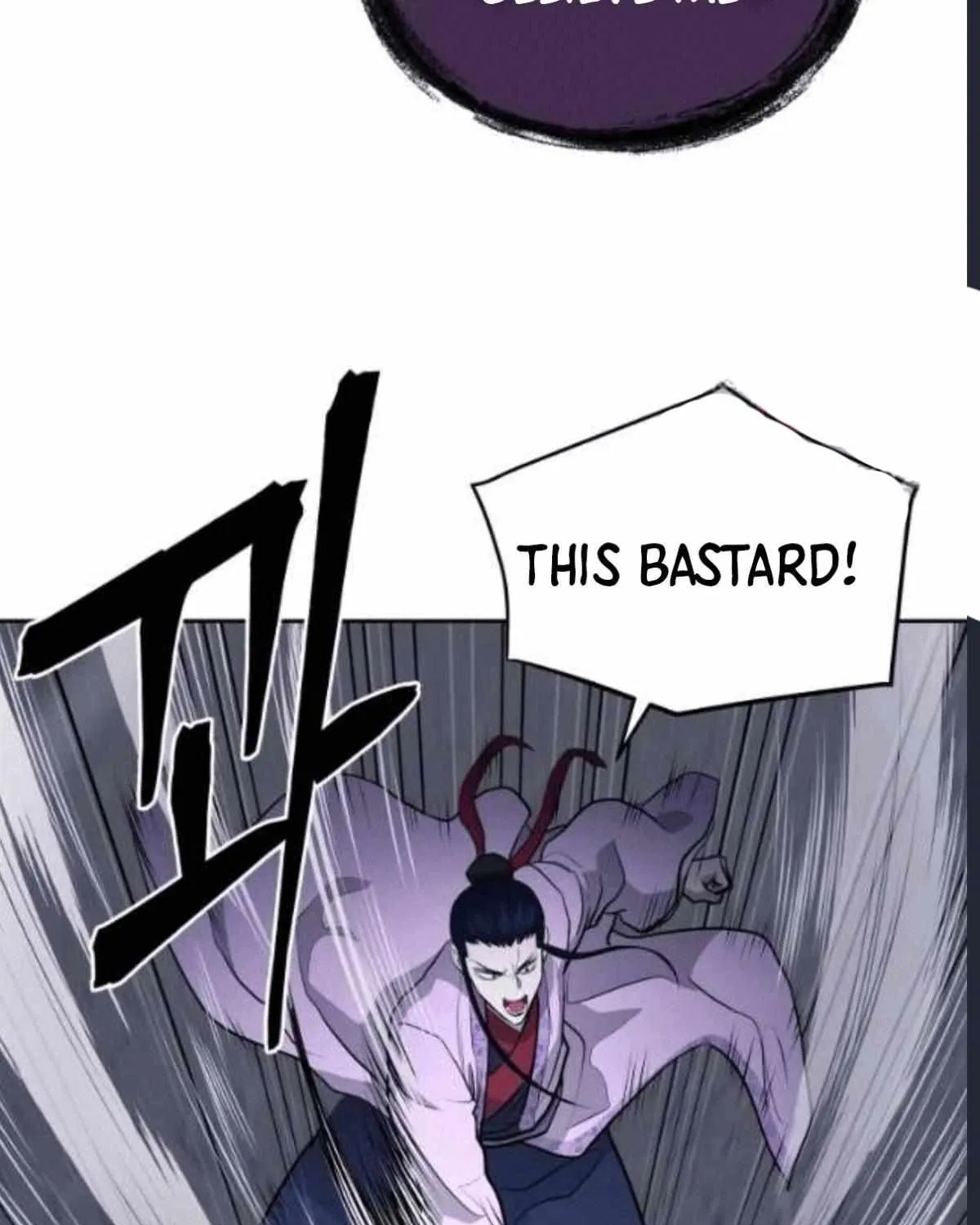 Gwanjeon: Kang Jin Lee Chapter 79 page 155 - 