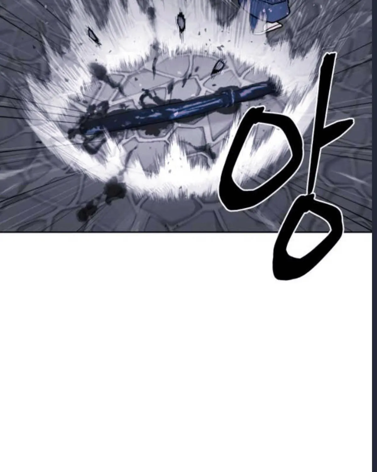 Gwanjeon: Kang Jin Lee Chapter 79 page 157 - 