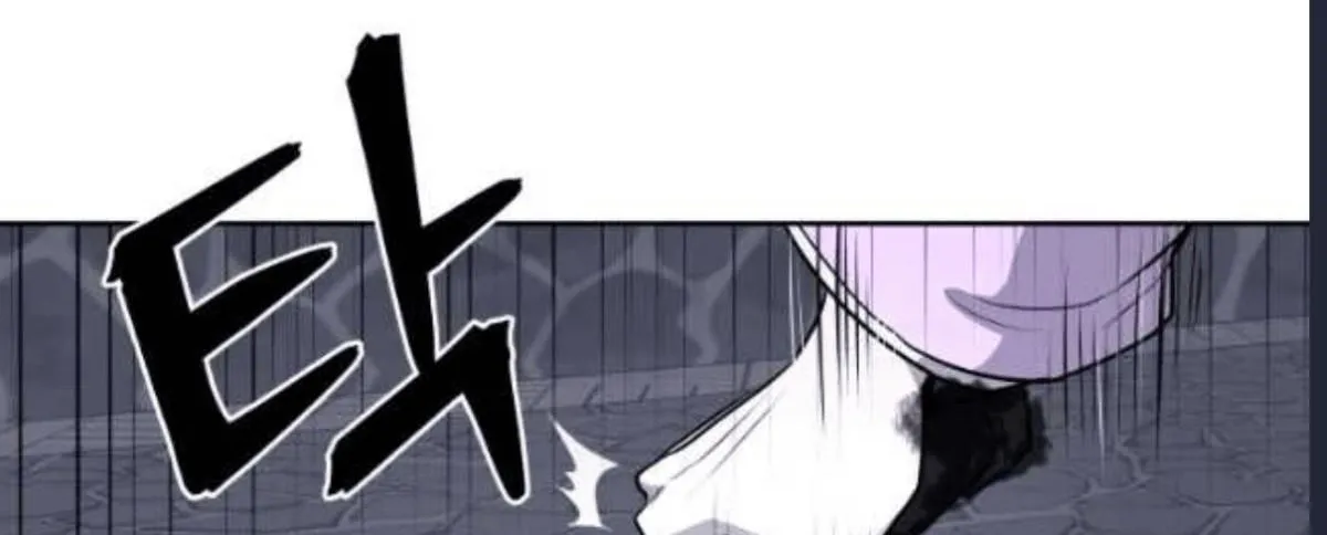 Gwanjeon: Kang Jin Lee Chapter 79 page 158 - 