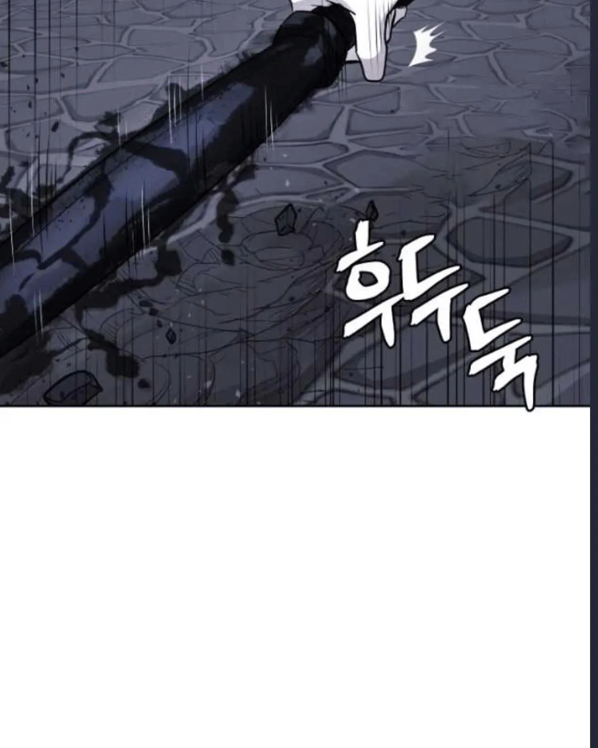 Gwanjeon: Kang Jin Lee Chapter 79 page 159 - 