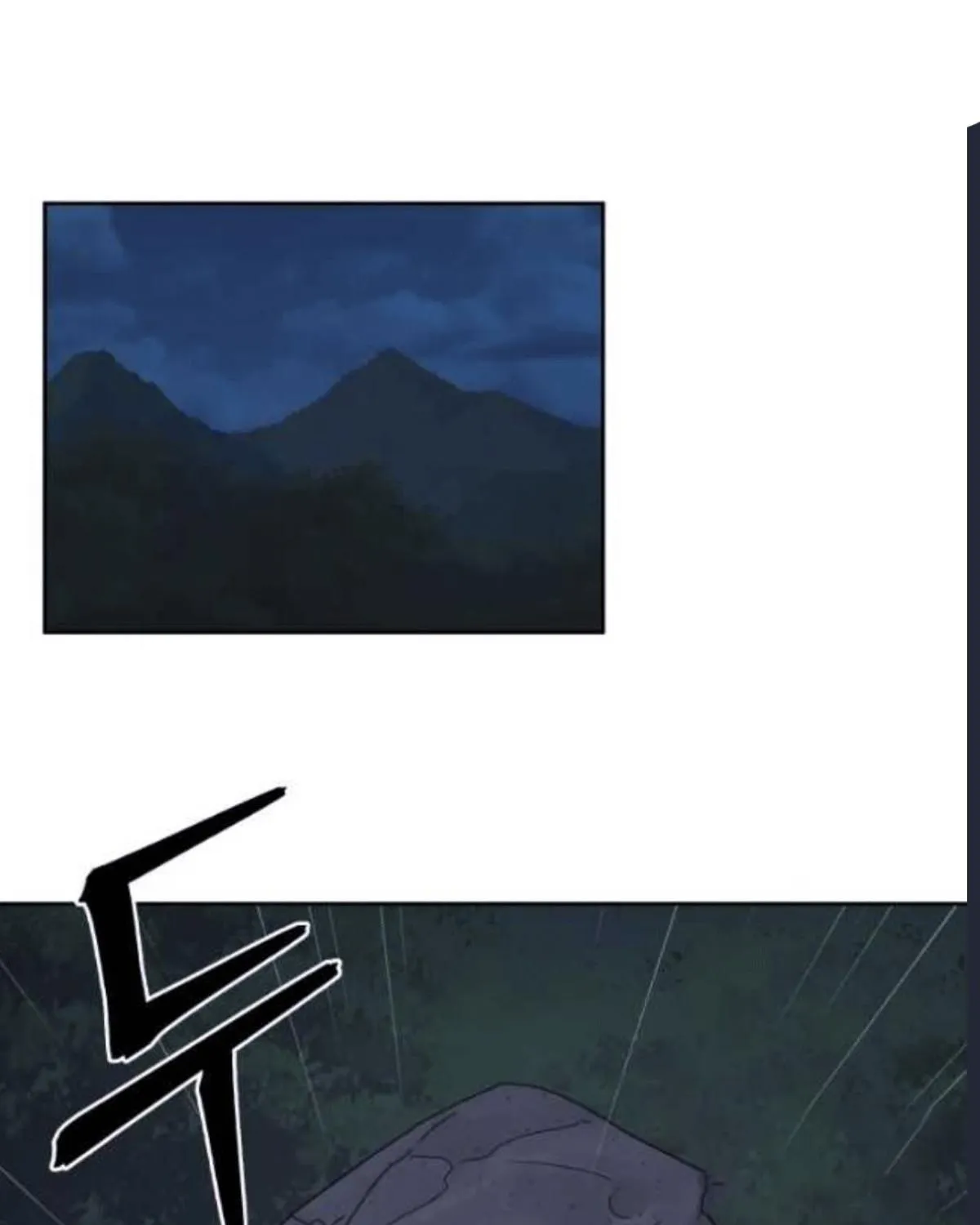 Gwanjeon: Kang Jin Lee Chapter 79 page 163 - 