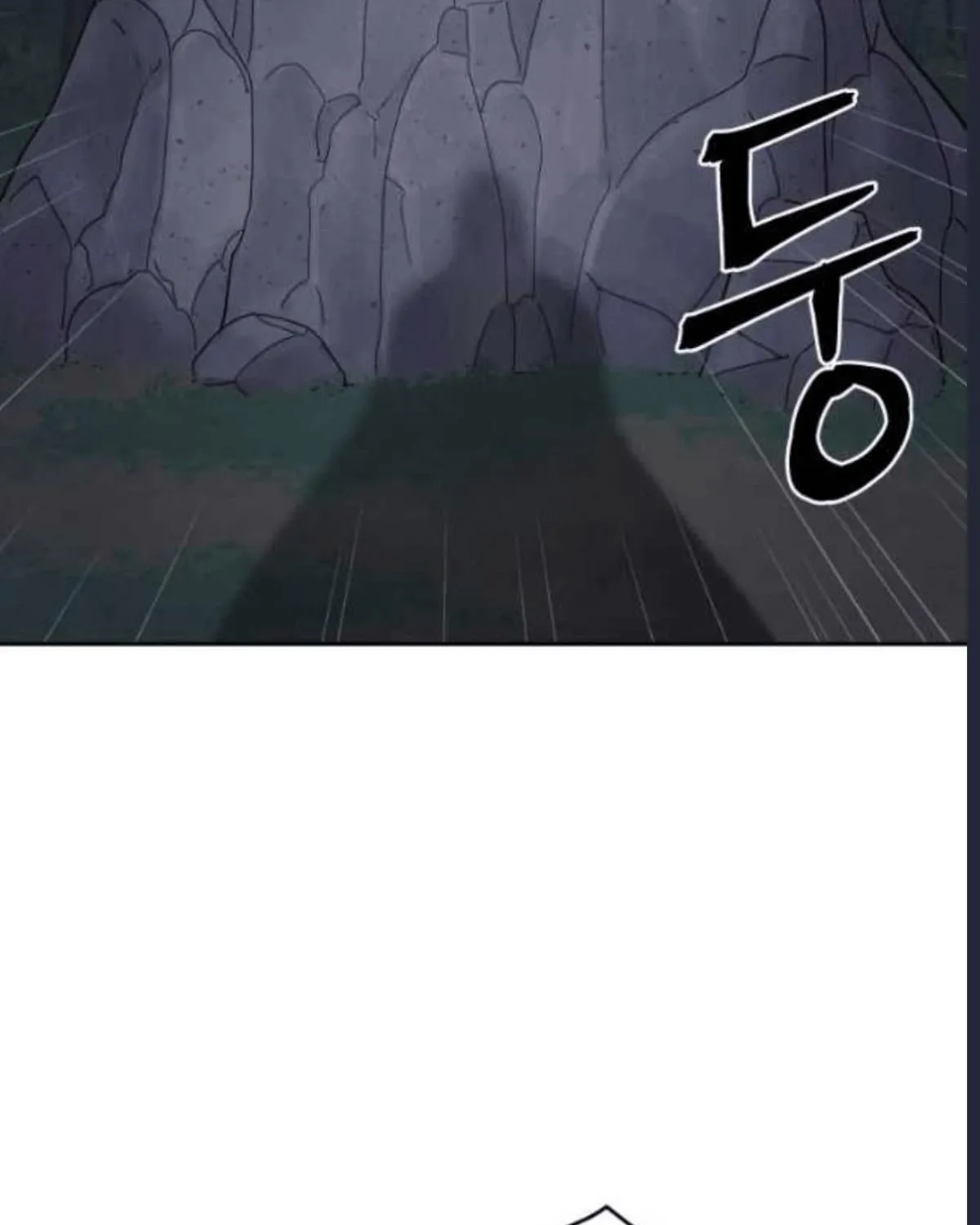 Gwanjeon: Kang Jin Lee Chapter 79 page 165 - 