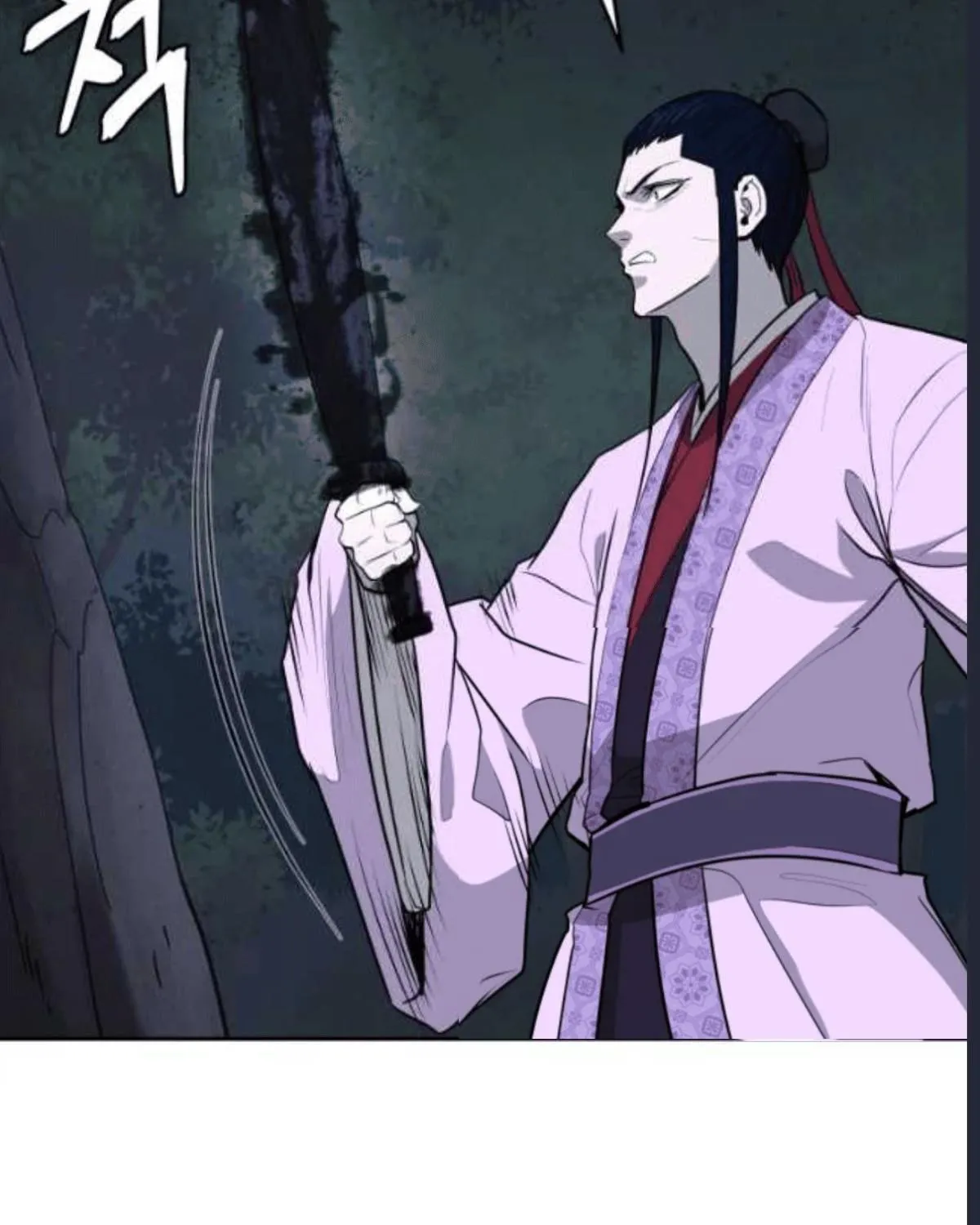 Gwanjeon: Kang Jin Lee Chapter 79 page 167 - 