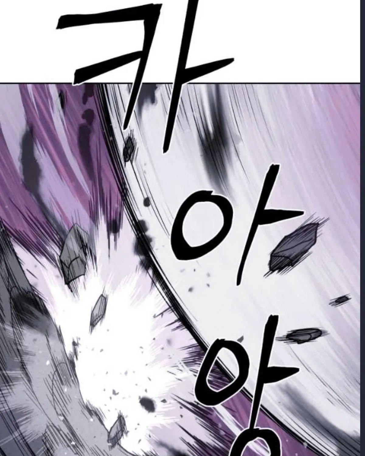 Gwanjeon: Kang Jin Lee Chapter 79 page 169 - 