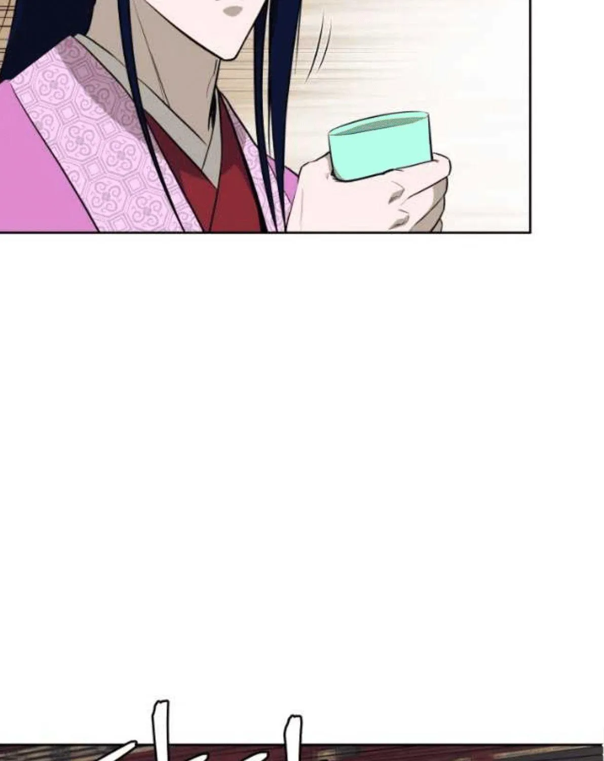 Gwanjeon: Kang Jin Lee Chapter 79 page 18 - 