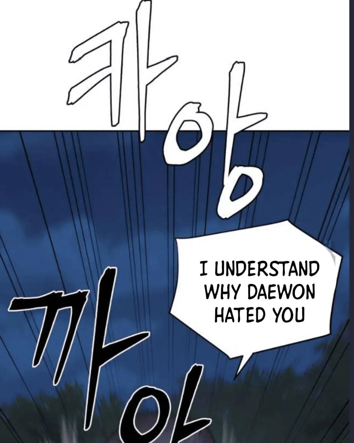 Gwanjeon: Kang Jin Lee Chapter 79 page 171 - 