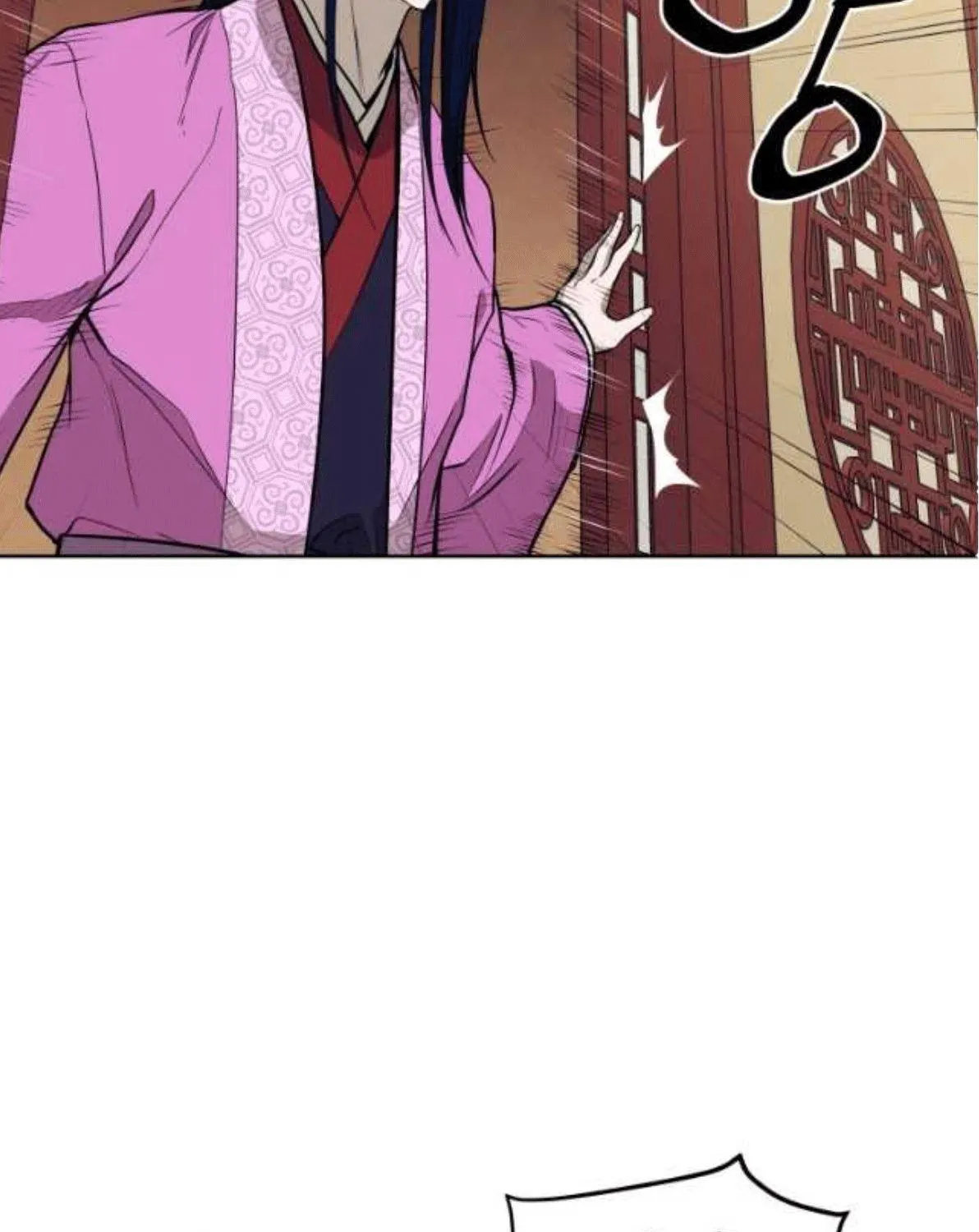 Gwanjeon: Kang Jin Lee Chapter 79 page 22 - 