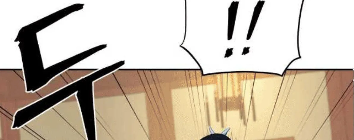Gwanjeon: Kang Jin Lee Chapter 79 page 23 - 