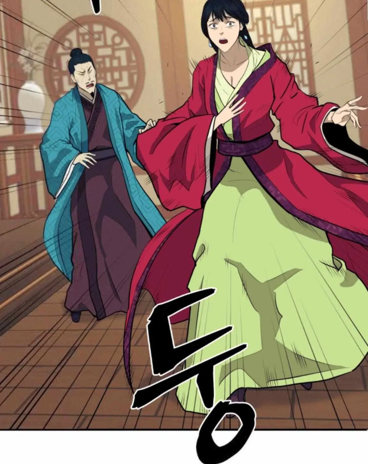 Gwanjeon: Kang Jin Lee Chapter 79 page 24 - 