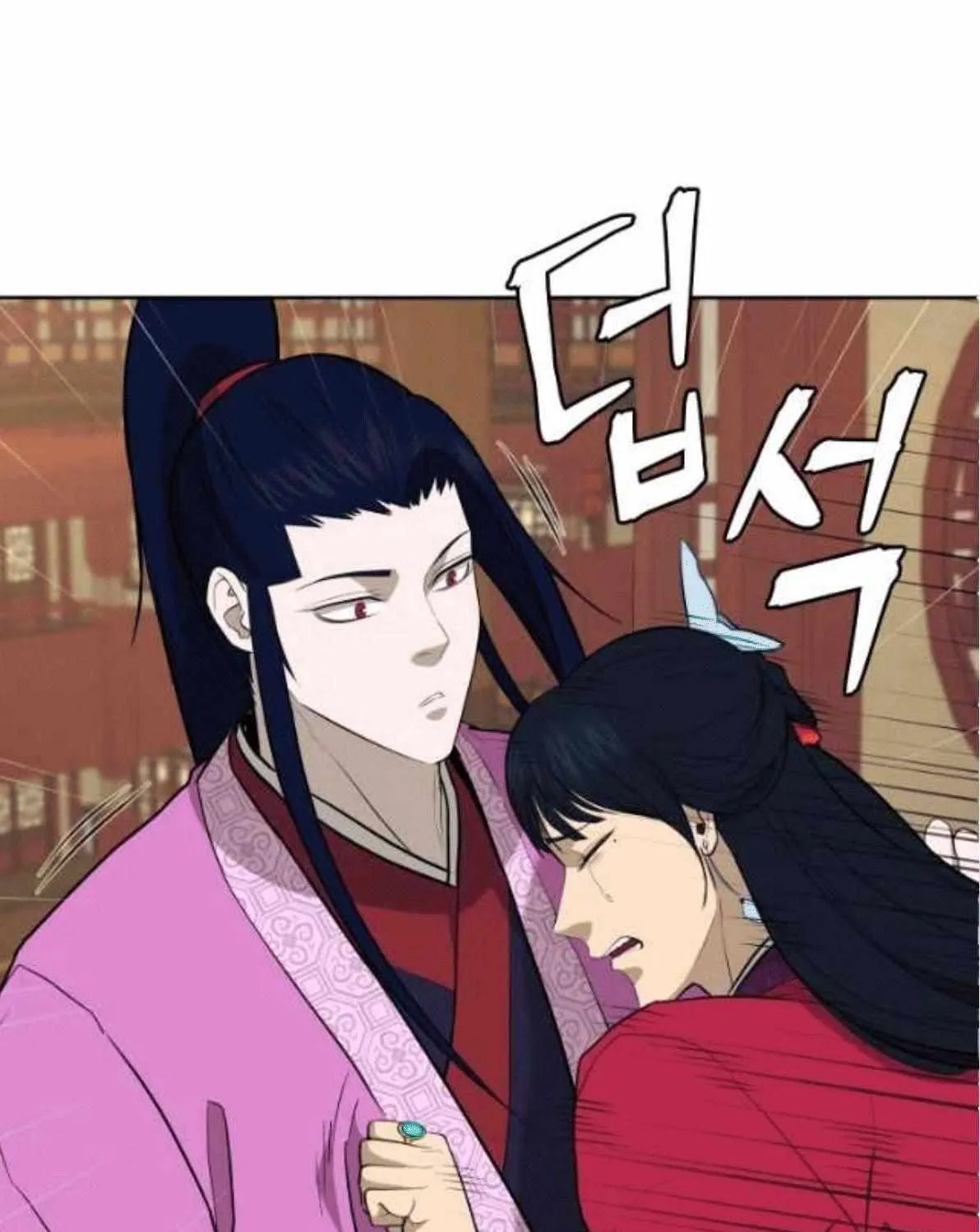 Gwanjeon: Kang Jin Lee Chapter 79 page 26 - 